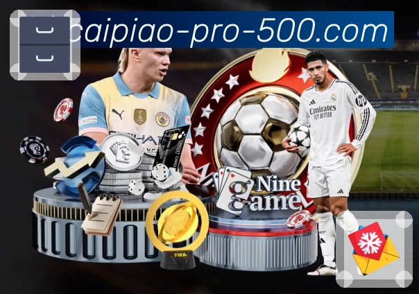 一站式玩法阅读服务