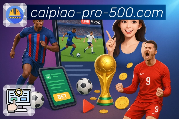 一站式专题延伸阅读